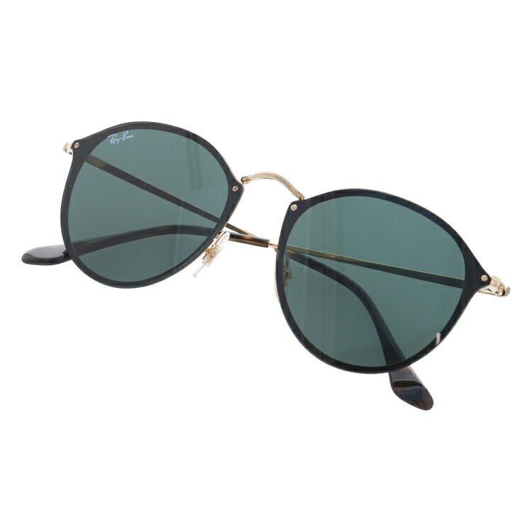 レイバン サングラス ブレイズラウンド RB3574N 001/71 59 レギュラーフィット ラウンド型 メンズ レディース ドライブ 運転 アウトドア ブランドサングラス 紫外線 花粉対策 BLAZE ROUND Ray-Ban