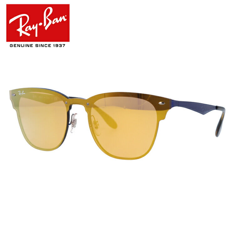 レイバン サングラス ブレイズクラブマスター RB3576N 90377J 141 レギュラーフィット ウェリントン型 ミラー メンズ レディース ドライブ 運転 アウトドア ブランドサングラス 紫外線 花粉対策 BLAZE CLUBMASTER Ray-Ban
