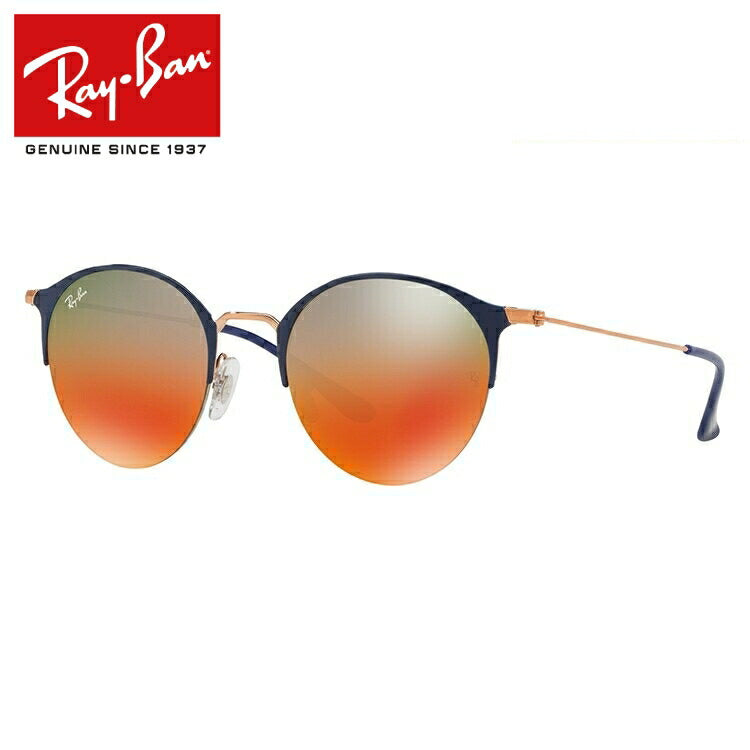 レイバン サングラス RB3578 9036A8 50 レギュラーフィット ボストン型 ミラー メンズ レディース ドライブ 運転 アウトドア ブランドサングラス 紫外線 花粉対策 Ray-Ban