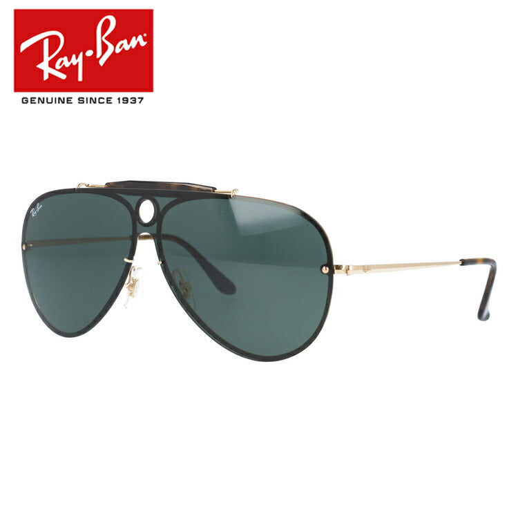 レイバン サングラス ブレイズシューター RB3581N 001/71 132 レギュラーフィット ティアドロップ型 メンズ レディース ドライブ 運転 アウトドア ブランドサングラス 紫外線 花粉対策 BLAZE SHOOTER Ray-Ban