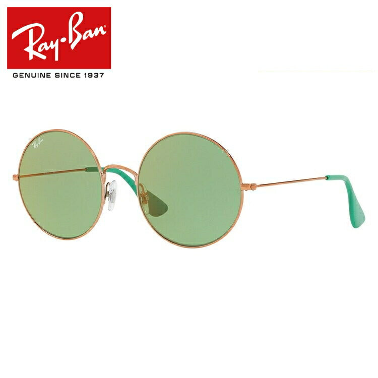 レイバン サングラス ジャジョ RB3592 9035C7 50 レギュラーフィット ラウンド型 メンズ レディース ドライブ 運転 アウトドア ブランドサングラス 紫外線 花粉対策 JA-JO Ray-Ban