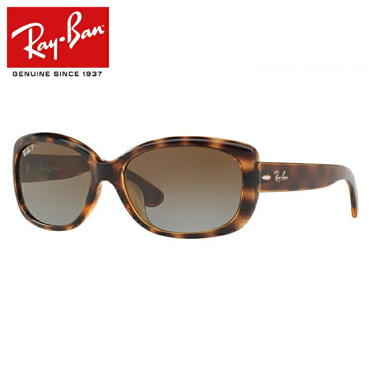 【訳あり】レイバン サングラス ジャッキー・オー 偏光サングラス フルフィット(アジアンフィット) Ray-Ban JACKIE OHH RB4101F 710/T5 58サイズ バタフライ型 ユニセックス メンズ レディース