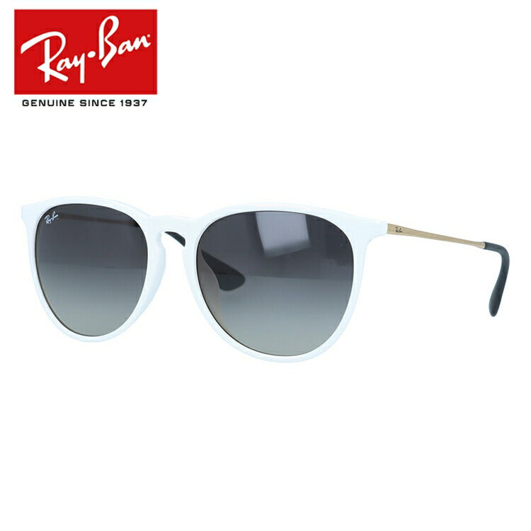 【訳あり】レイバン サングラス エリカ RB4171F 631411 57 アジアンフィット ボストン型 メンズ レディース ドライブ 運転 アウトドア ブランドサングラス 紫外線 花粉対策 ERIKA Ray-Ban