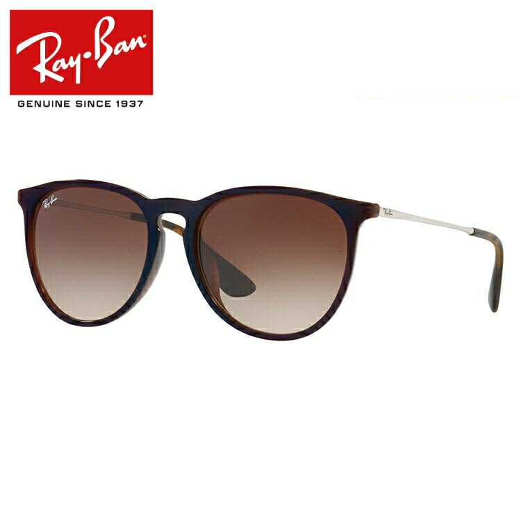 レイバン サングラス エリカ RB4171F 631513 57 アジアンフィット ボストン型 メンズ レディース ドライブ 運転 アウトドア ブランドサングラス 紫外線 花粉対策 ERIKA Ray-Ban