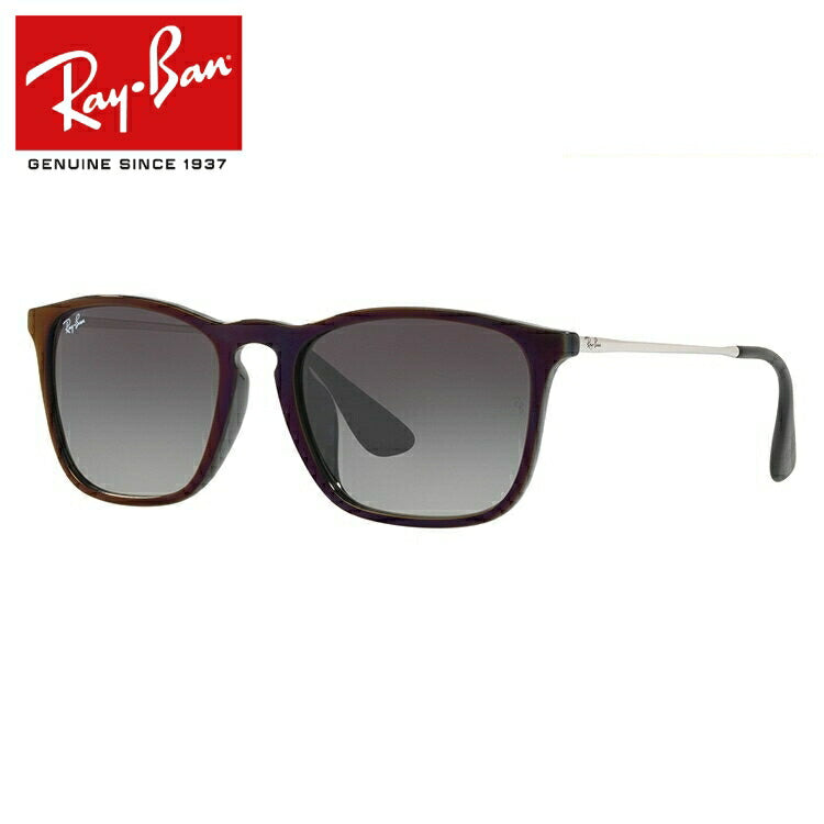 【訳あり】レイバン サングラス クリス RB4187F 631611 54 アジアンフィット ウェリントン型 メンズ レディース ドライブ 運転 アウトドア ブランドサングラス 紫外線 花粉対策 CHRIS Ray-Ban