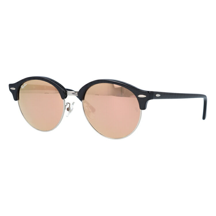 【訳あり】レイバン サングラス クラブラウンド RB4246F 1197Z2 53 アジアンフィット ブロー型 ミラー メンズ レディース ドライブ 運転 アウトドア ブランドサングラス 紫外線 花粉対策 CLUBROUND Ray-Ban【海外正規品】