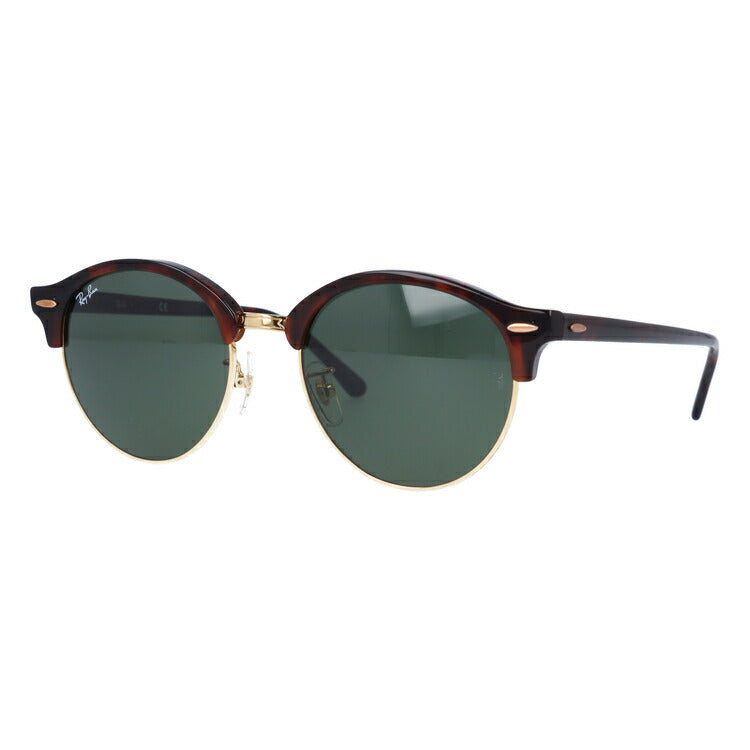 【訳あり】レイバン サングラス クラブラウンド RB4246F 990 53 アジアンフィット ブロー型 G-15 グリーンレンズ メンズ レディース ドライブ 運転 アウトドア ブランドサングラス 紫外線 花粉対策 CLUBROUND Ray-Ban