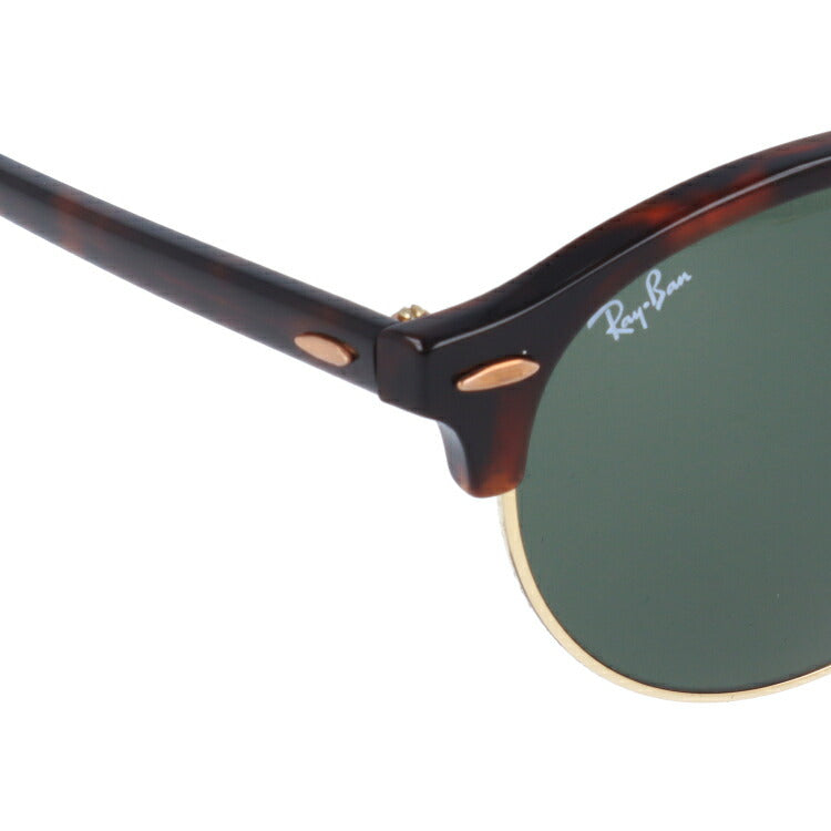 レイバン サングラス クラブラウンド RB4246F 990 53 アジアンフィット ブロー型 G-15 グリーンレンズ メンズ レディース ドライブ 運転 アウトドア ブランドサングラス 紫外線 花粉対策 CLUBROUND Ray-Ban
