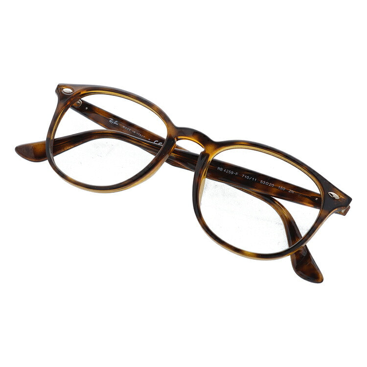 【選べる2色 調光レンズ】レイバン サングラス Ray-Ban RB4259F 710/11 53 アジアンフィット メンズ レディース RAYBAN ドライブ 運転 アウトドア レジャー ブランドサングラス UVカット 紫外線 オシャレ 海 山 川 春 夏 秋 冬 プレゼント