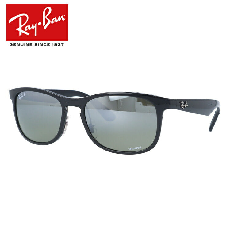 レイバン 偏光サングラス RB4263 601/5J 55 レギュラーフィット スクエア型 CHROMANCE クロマンス ミラー メンズ レディース ドライブ 運転 アウトドア ブランドサングラス 紫外線 花粉対策 Ray-Ban