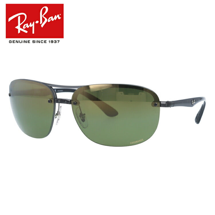 レイバン 偏光サングラス RB4275CH 876/6O 63 レギュラーフィット オーバル型 CHROMANCE クロマンス ミラー メンズ レディース ドライブ 運転 アウトドア ブランドサングラス 紫外線 花粉対策 Ray-Ban