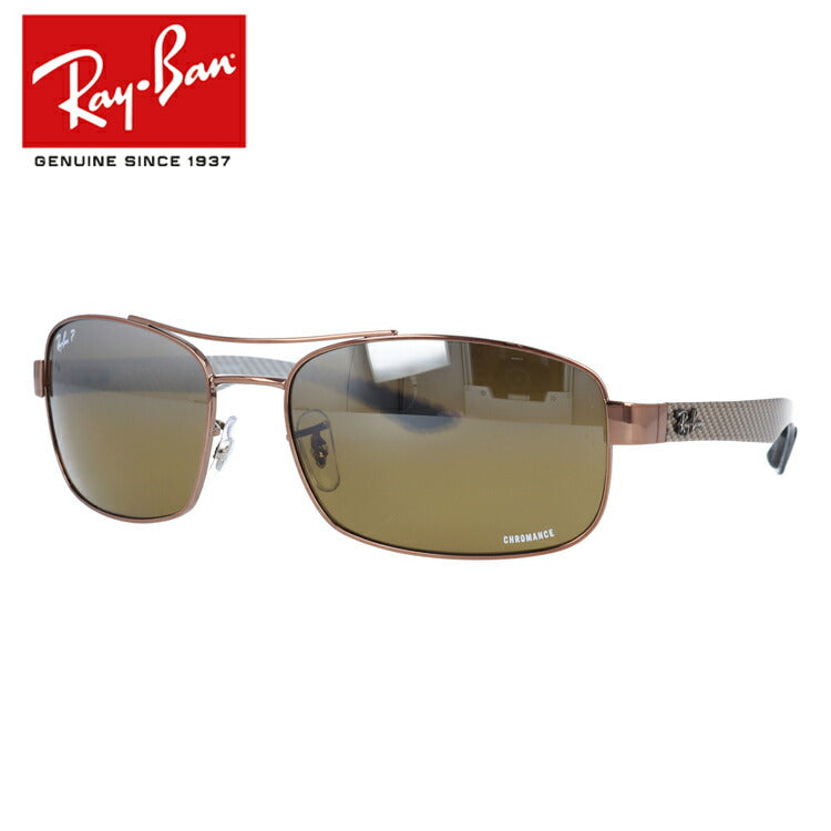 レイバン 偏光サングラス RB8318CH 121/A2 62 レギュラーフィット スクエア型 CHROMANCE クロマンス ミラー メンズ レディース ドライブ 運転 アウトドア ブランドサングラス 紫外線 花粉対策 Ray-Ban