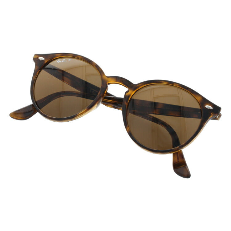 レイバン 偏光サングラス RB2180F 710/83 51 アジアンフィット ボストン型 メンズ レディース ドライブ 運転 アウトドア ブランドサングラス 紫外線 花粉対策 Ray-Ban