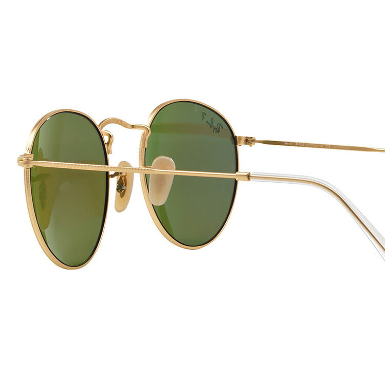 レイバン 偏光サングラス ラウンドメタル RB3447 112/P9 53 レギュラーフィット ラウンド型 ミラー メンズ レディース ドライブ 運転 アウトドア ブランドサングラス 紫外線 花粉対策 ROUND METAL Ray-Ban