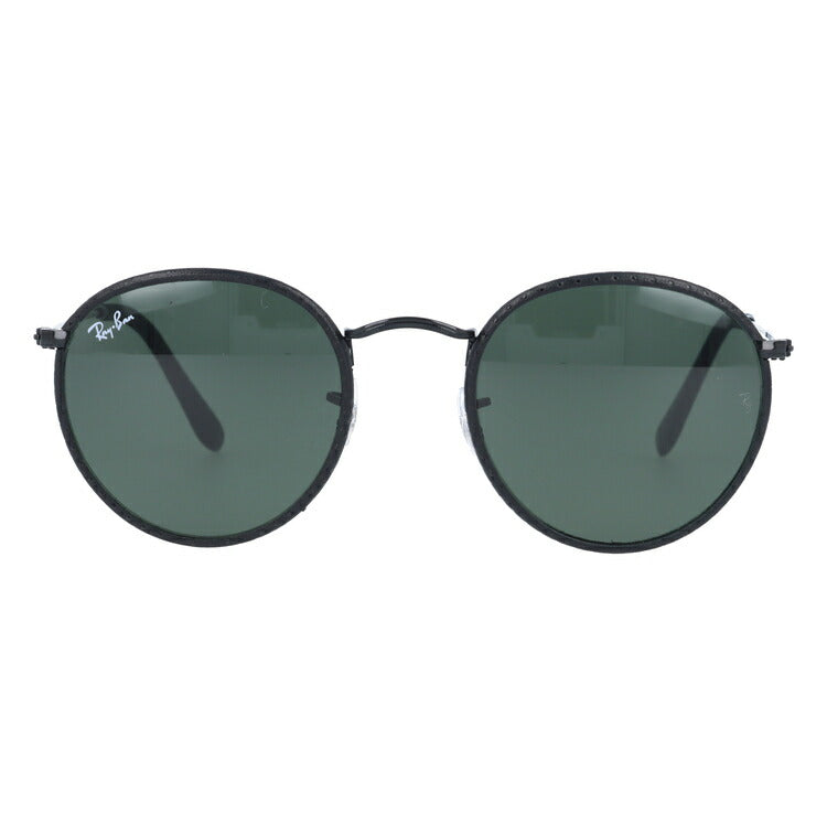 レイバン サングラス ラウンドメタル RB3475Q 9040 50 レギュラーフィット ラウンド型 革 レザー メンズ レディース ドライブ 運転 アウトドア ブランドサングラス 紫外線 花粉対策 ROUND METAL Ray-Ban