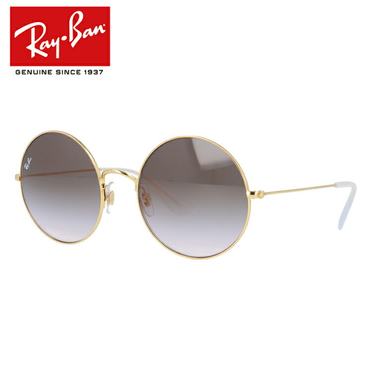 【訳あり】レイバン サングラス ジャジョ RB3592 001/13 55 レギュラーフィット ラウンド型 メンズ レディース ドライブ 運転 アウトドア ブランドサングラス 紫外線 花粉対策 JA-JO Ray-Ban