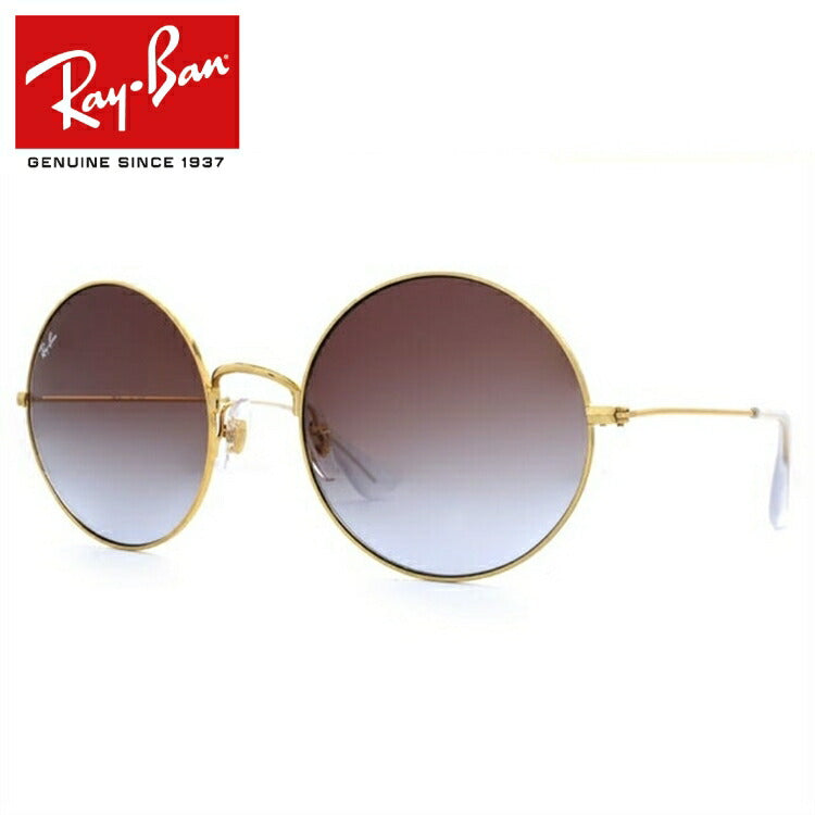 レイバン サングラス ジャジョ RB3592 001/I8 55 レギュラーフィット ラウンド型 メンズ レディース ドライブ 運転 アウトドア ブランドサングラス 紫外線 花粉対策 JA-JO Ray-Ban