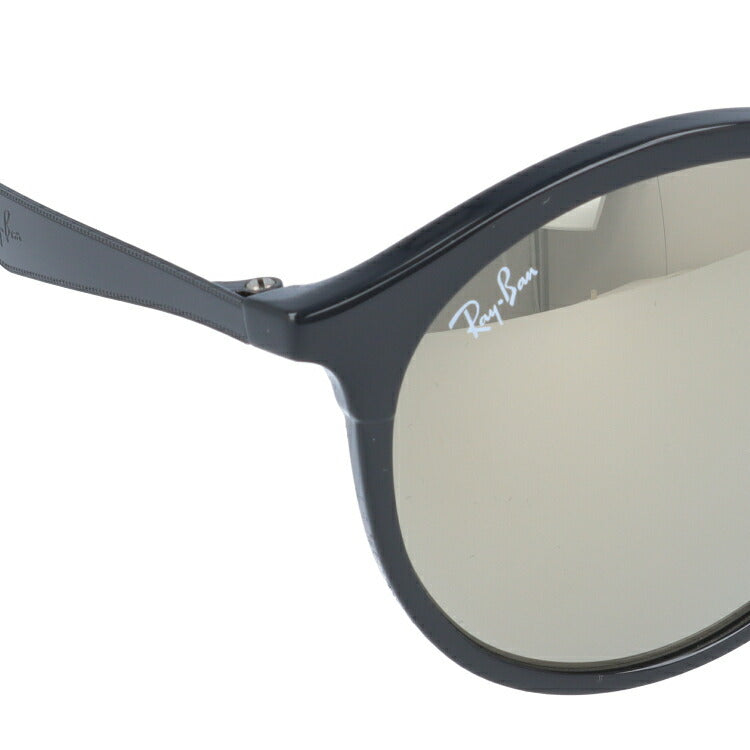 レイバン サングラス エマ RB4277F 601/5A 53 アジアンフィット ボストン型 ミラー メンズ レディース ドライブ 運転 アウトドア ブランドサングラス 紫外線 花粉対策 EMMA Ray-Ban