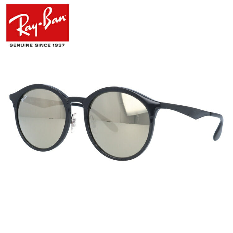 レイバン サングラス エマ RB4277F 601/5A 53 アジアンフィット ボストン型 ミラー メンズ レディース ドライブ 運転 アウトドア ブランドサングラス 紫外線 花粉対策 EMMA Ray-Ban