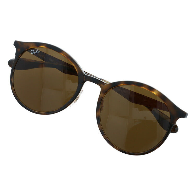 レイバン サングラス エマ RB4277F 628373 53 アジアンフィット ボストン型 メンズ レディース ドライブ 運転 アウトドア ブランドサングラス 紫外線 花粉対策 EMMA Ray-Ban