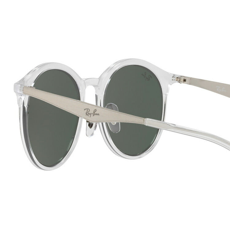 レイバン サングラス エマ RB4277F 632371 53 アジアンフィット ボストン型 メンズ レディース ドライブ 運転 アウトドア ブランドサングラス 紫外線 花粉対策 EMMA Ray-Ban