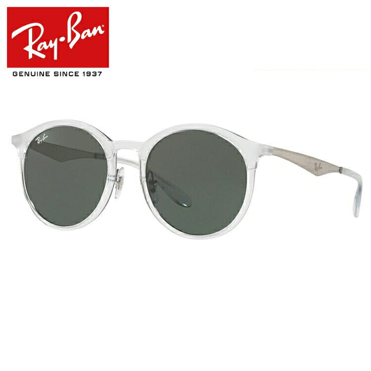 レイバン サングラス エマ RB4277F 632371 53 アジアンフィット ボストン型 メンズ レディース ドライブ 運転 アウトドア ブランドサングラス 紫外線 花粉対策 EMMA Ray-Ban