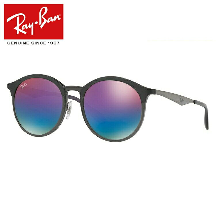 レイバン サングラス エマ RB4277F 6324B1 53 アジアンフィット ボストン型 ミラー メンズ レディース ドライブ 運転 アウトドア ブランドサングラス 紫外線 花粉対策 EMMA Ray-Ban