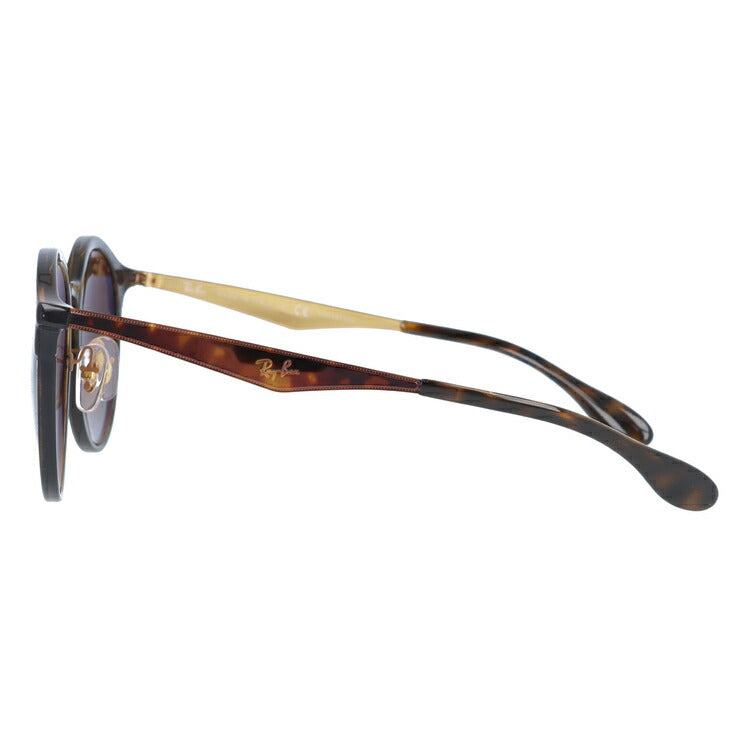 【訳あり】レイバン 偏光サングラス エマ RB4277F 710/T5 53 アジアンフィット ボストン型 メンズ レディース ドライブ 運転 アウトドア ブランドサングラス 紫外線 花粉対策 EMMA Ray-Ban