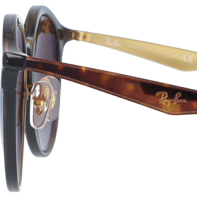 【訳あり】レイバン 偏光サングラス エマ RB4277F 710/T5 53 アジアンフィット ボストン型 メンズ レディース ドライブ 運転 アウトドア ブランドサングラス 紫外線 花粉対策 EMMA Ray-Ban