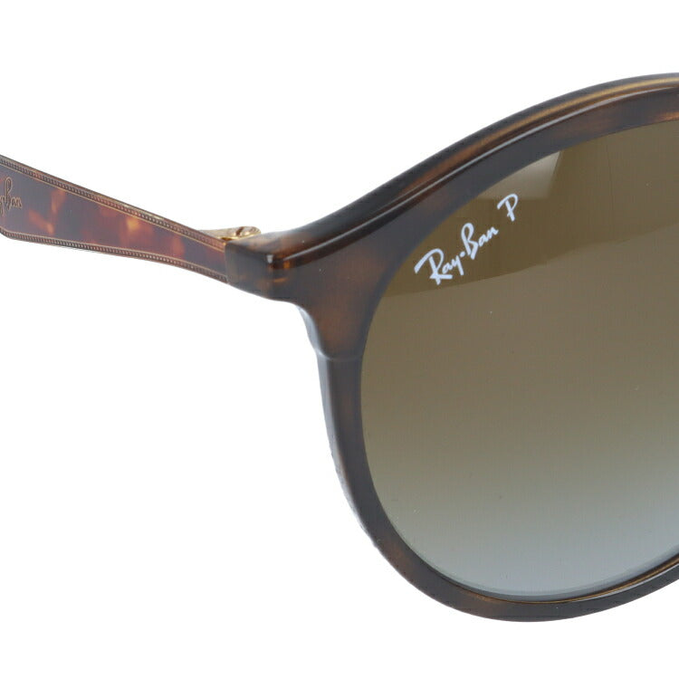 【訳あり】レイバン 偏光サングラス エマ RB4277F 710/T5 53 アジアンフィット ボストン型 メンズ レディース ドライブ 運転 アウトドア ブランドサングラス 紫外線 花粉対策 EMMA Ray-Ban