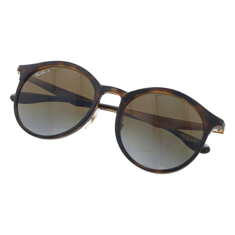 レイバン 偏光サングラス エマ RB4277F 710/T5 53 アジアンフィット ボストン型 メンズ レディース ドライブ 運転 アウトドア ブランドサングラス 紫外線 花粉対策 EMMA Ray-Ban