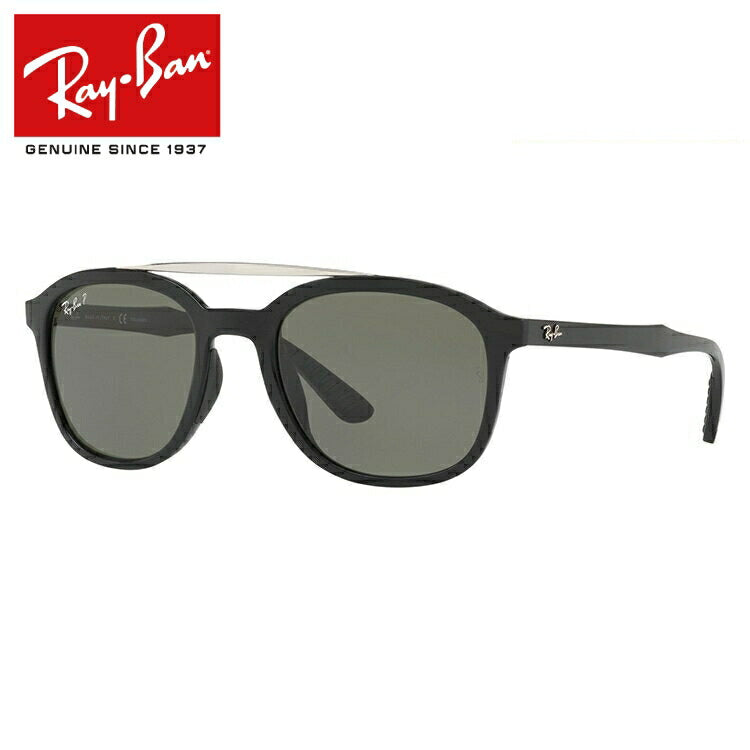 レイバン 偏光サングラス RB4290F 601/9A 53 アジアンフィット ウェリントン型 メンズ レディース ドライブ 運転 アウトドア ブランドサングラス 紫外線 花粉対策 Ray-Ban