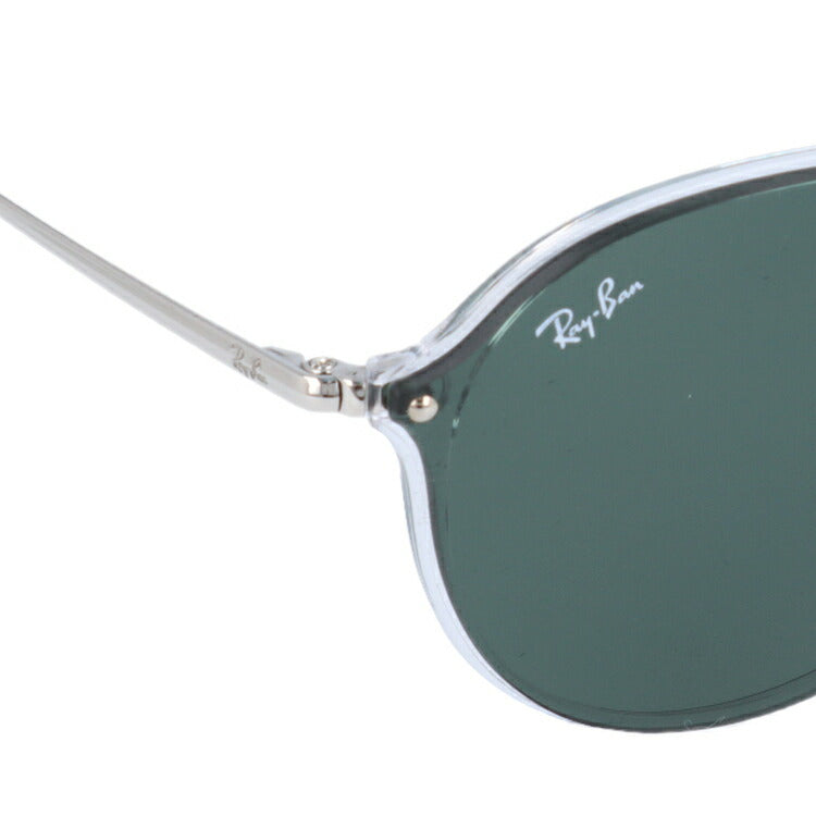 レイバン サングラス ブレイズ RB4292N 632571 61 レギュラーフィット ボストン型 ダブルブリッジ メンズ レディース ドライブ 運転 アウトドア ブランドサングラス 紫外線 花粉対策 BLAZE Ray-Ban