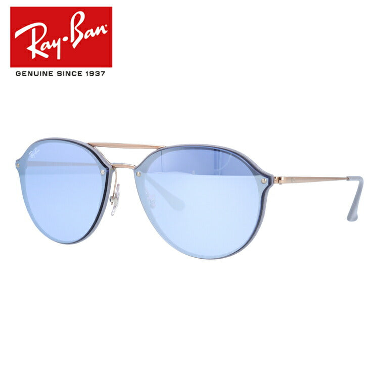 レイバン サングラス ブレイズ RB4292N 63261U 61 レギュラーフィット ボストン型 ミラー ダブルブリッジ メンズ レディース ドライブ 運転 アウトドア ブランドサングラス 紫外線 花粉対策 BLAZE Ray-Ban