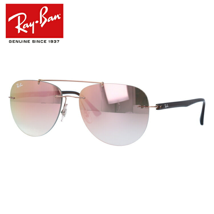 レイバン サングラス RB8059 155/B9 57 レギュラーフィット ティアドロップ型 ミラー メンズ レディース ドライブ 運転 アウトドア ブランドサングラス 紫外線 花粉対策 Ray-Ban