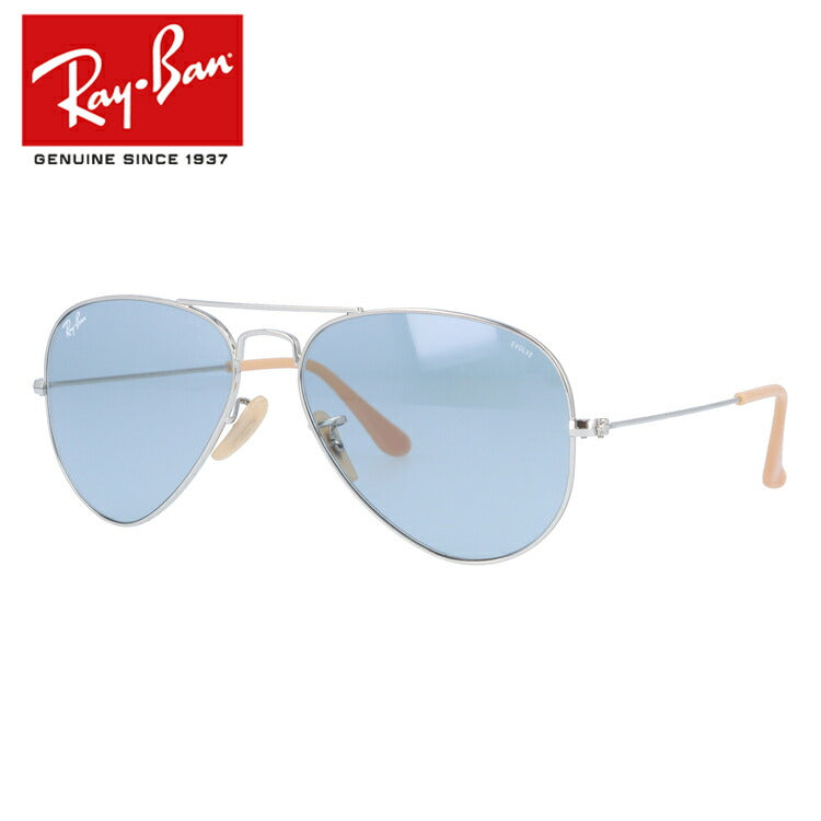 レイバン 調光サングラス アビエーター RB3025 9065I5 55 レギュラーフィット ティアドロップ型 EVOLVE エヴォルブ メンズ レディース ドライブ 運転 アウトドア ブランドサングラス 紫外線 花粉対策 AVIATOR Ray-Ban