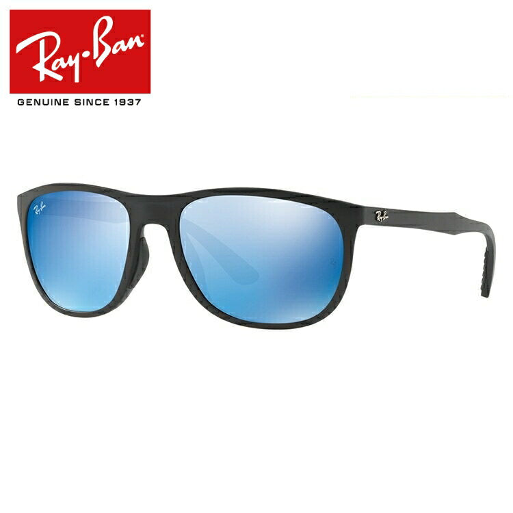 レイバン サングラス RB4291F 601S55 58 アジアンフィット ウェリントン型 ミラー メンズ レディース ドライブ 運転 アウトドア ブランドサングラス 紫外線 花粉対策 Ray-Ban