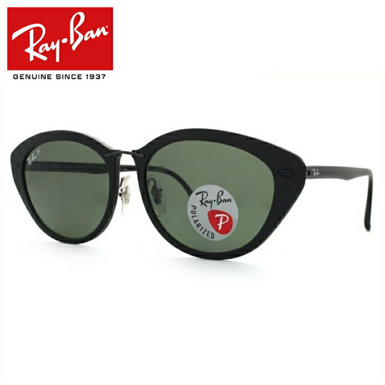 レイバン 偏光サングラス RB4250 601S9A 52 レギュラーフィット フォックス型 メンズ レディース ドライブ 運転 アウトドア ブランドサングラス 紫外線 花粉対策 Ray-Ban