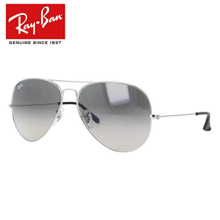 【訳あり】レイバン サングラス アビエーター RB3025 003/32 62 レギュラーフィット ティアドロップ型 メンズ レディース ドライブ 運転 アウトドア ブランドサングラス 紫外線 花粉対策 AVIATOR Ray-Ban