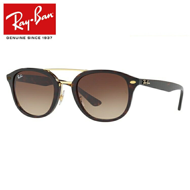 レイバン サングラス RB2183 122513 53 レギュラーフィット ウェリントン型 メンズ レディース ドライブ 運転 アウトドア ブランドサングラス 紫外線 花粉対策 Ray-Ban