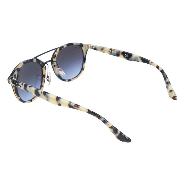 レイバン サングラス RB2183 12268G 53 レギュラーフィット ウェリントン型 メンズ レディース ドライブ 運転 アウトドア ブランドサングラス 紫外線 花粉対策 Ray-Ban