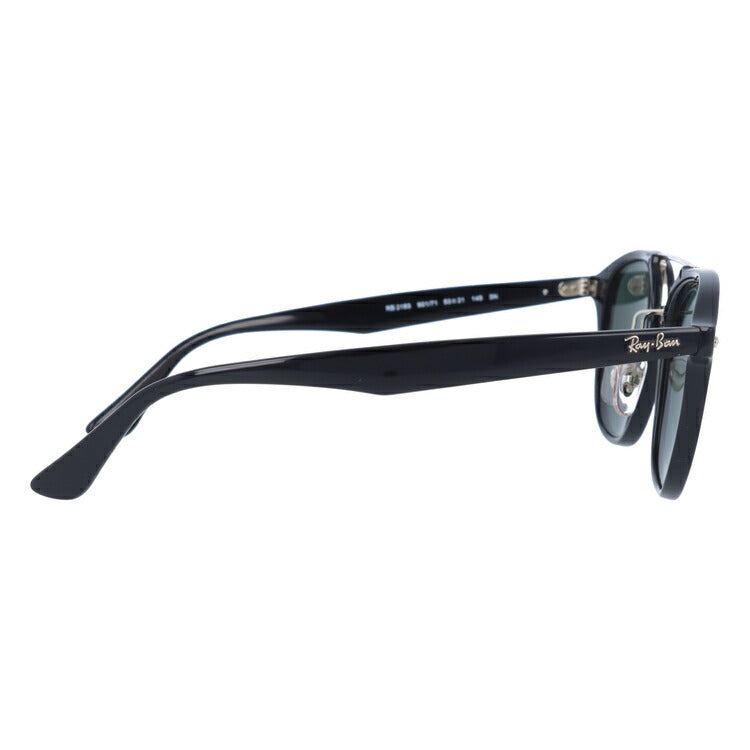 レイバン サングラス RB2183 901/71 53 レギュラーフィット ウェリントン型 メンズ レディース ドライブ 運転 アウトドア ブランドサングラス 紫外線 花粉対策 Ray-Ban