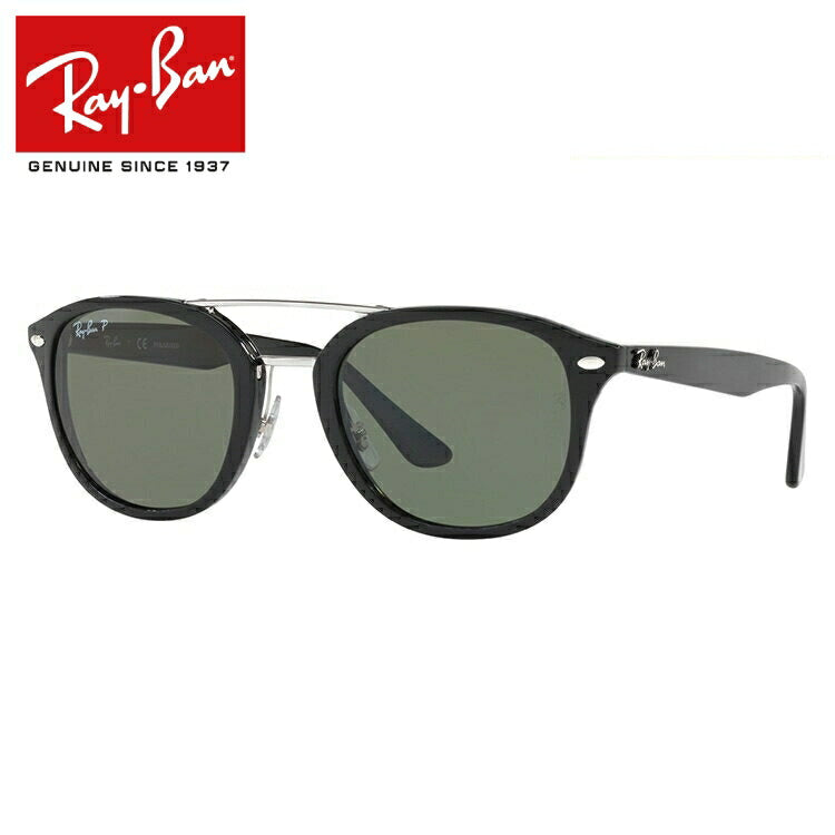 レイバン サングラス RB2183 901/9A 53 レギュラーフィット ウェリントン型 G-15 グリーンレンズ メンズ レディース ドライブ 運転 アウトドア ブランドサングラス 紫外線 花粉対策 Ray-Ban