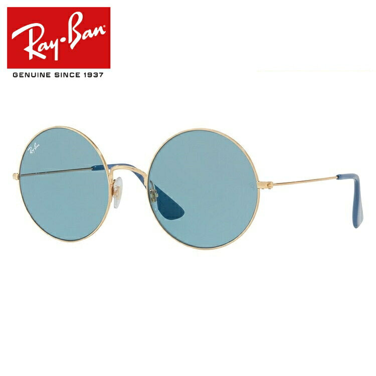 【訳あり】レイバン サングラス ジャジョ RB3592 001/F7 55 レギュラーフィット ラウンド型 ブルーレンズ メンズ レディース ドライブ 運転 アウトドア ブランドサングラス 紫外線 花粉対策 JA-JO Ray-Ban