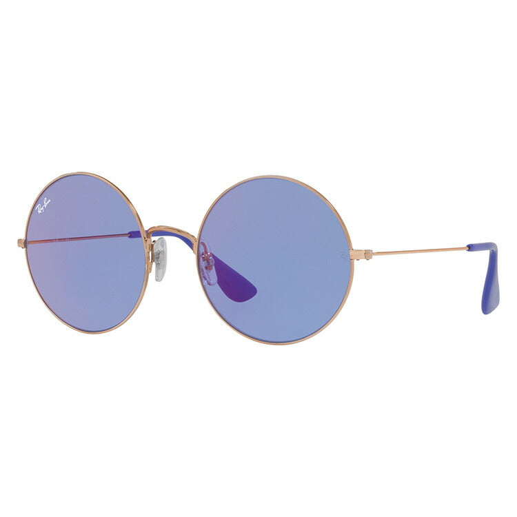 レイバン サングラス ジャジョ RB3592 9035D1 50 レギュラーフィット ラウンド型 ミラー メンズ レディース ドライブ 運転 アウトドア ブランドサングラス 紫外線 花粉対策 JA-JO Ray-Ban