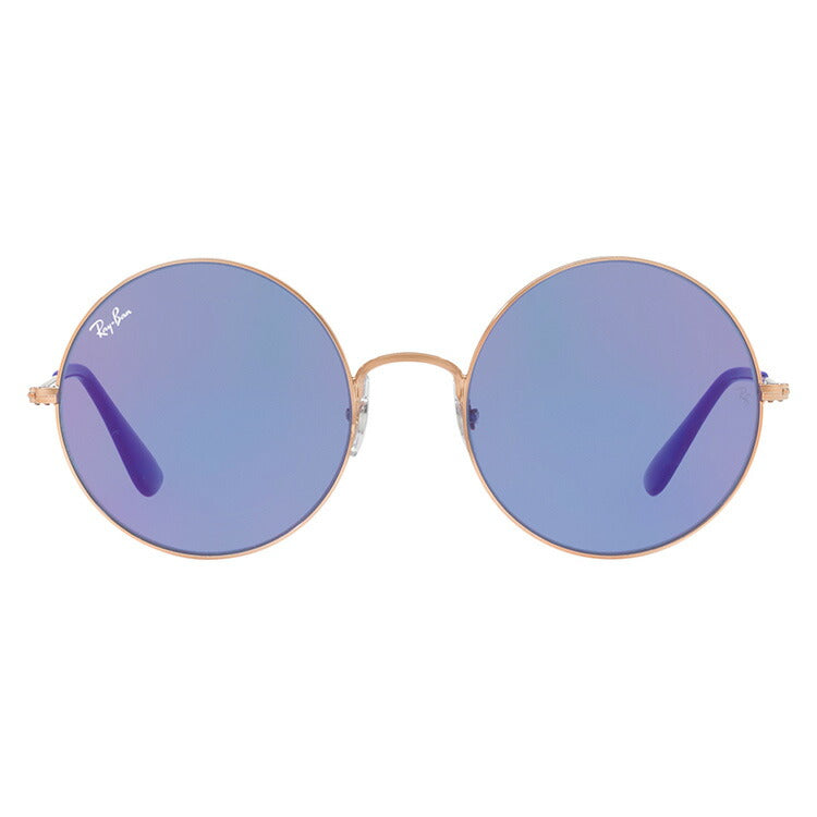 レイバン サングラス ジャジョ RB3592 9035D1 50 レギュラーフィット ラウンド型 ミラー メンズ レディース ドライブ 運転 アウトドア ブランドサングラス 紫外線 花粉対策 JA-JO Ray-Ban