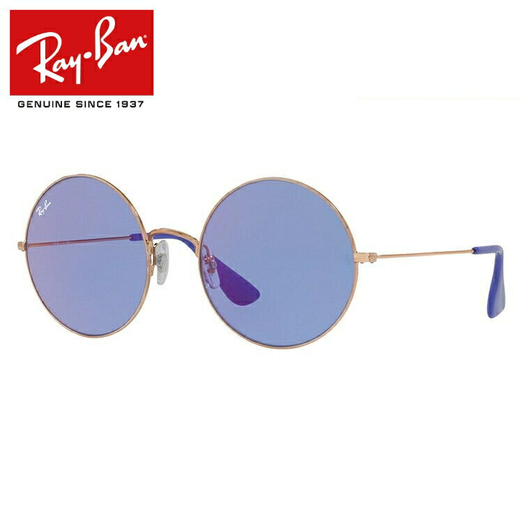 レイバン サングラス ジャジョ RB3592 9035D1 50 レギュラーフィット ラウンド型 ミラー メンズ レディース ドライブ 運転 アウトドア ブランドサングラス 紫外線 花粉対策 JA-JO Ray-Ban