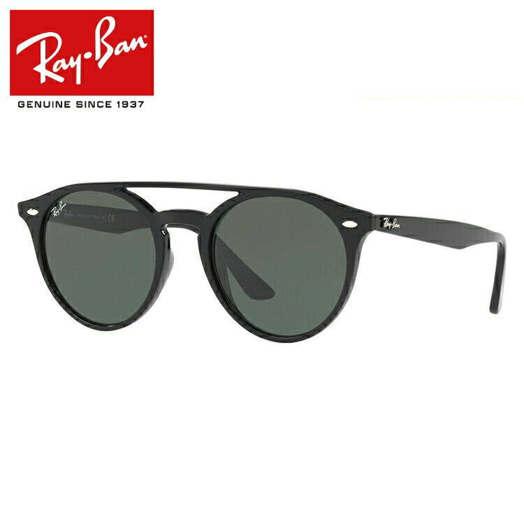 レイバン サングラス RB4279F 601/71 51 アジアンフィット ボストン型 メンズ レディース ドライブ 運転 アウトドア ブランドサングラス 紫外線 花粉対策 Ray-Ban