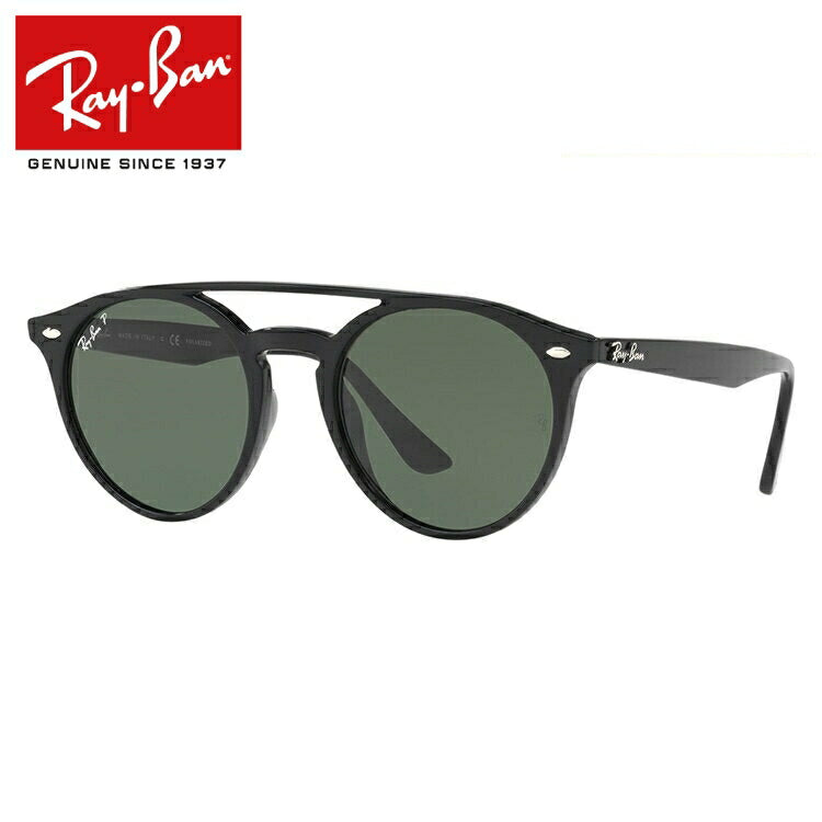 レイバン 偏光サングラス RB4279F 601/9A 51 アジアンフィット ボストン型 メンズ レディース ドライブ 運転 アウトドア ブランドサングラス 紫外線 花粉対策 Ray-Ban