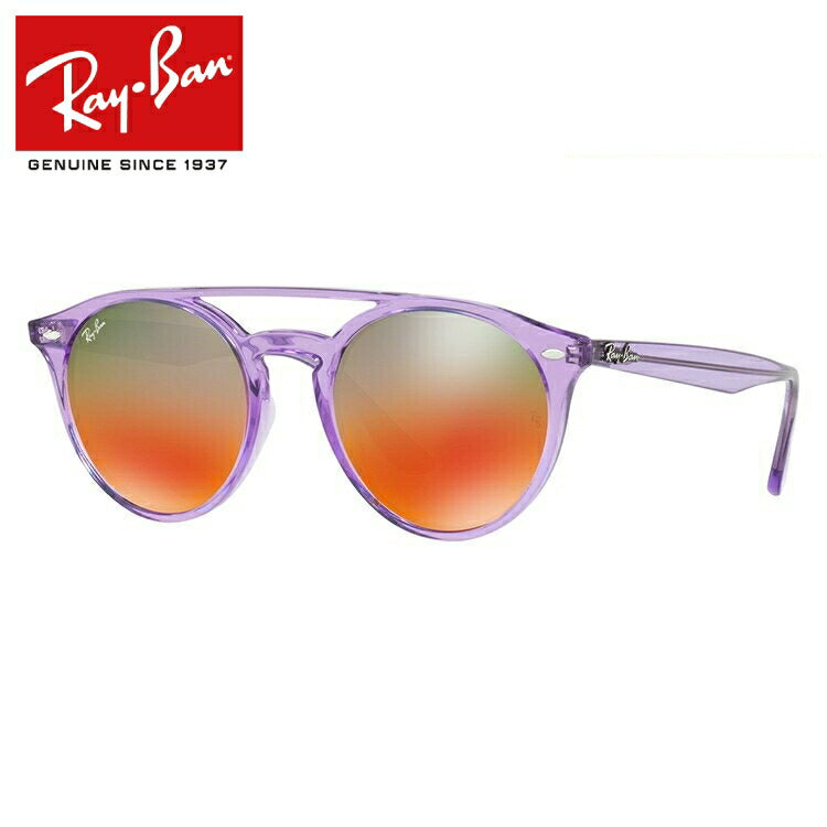 レイバン サングラス RB4279F 6280A8 51 アジアンフィット ボストン型 ミラー メンズ レディース ドライブ 運転 アウトドア ブランドサングラス 紫外線 花粉対策 Ray-Ban